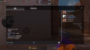 КАСАЙ ВЕРНУЛСЯ И УНИЖАЕТ