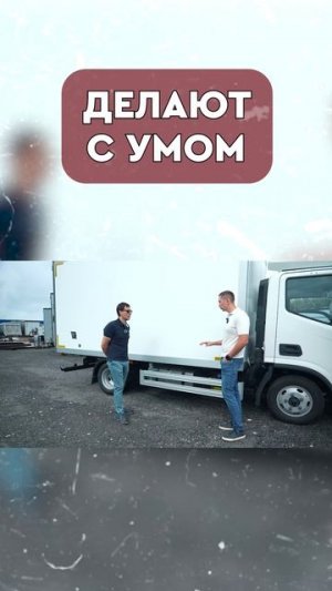 Делаем ПРИЦЕПЫ лучше ИНОСТРАННЫХ?