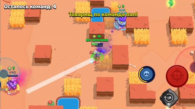 Апнул Кольта на 1к!