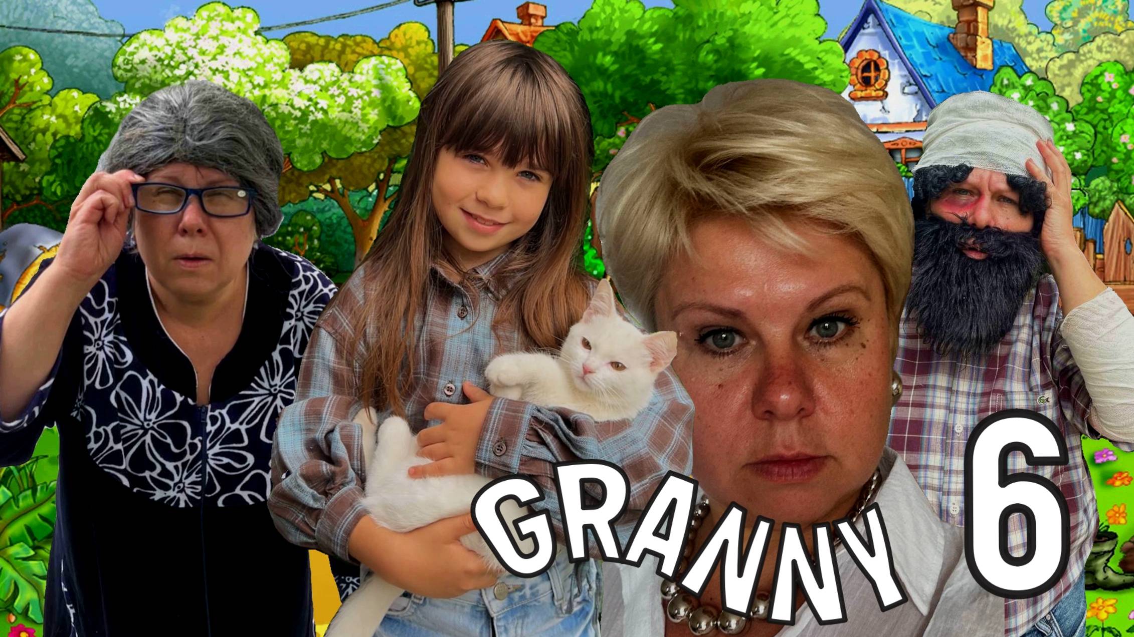 ДЕРЕВЕНСКИЕ ПРИКЛЮЧЕНИЯ БАБКИ GRANNY! 11 СЕРИЯ 6 СЕЗОН смотреть онлайн