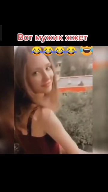 зай хочешь прикол расскажу титьки отпадут смотреть онлайн