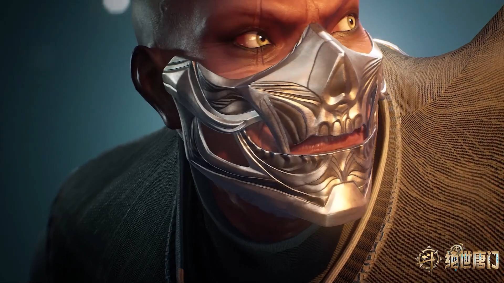 Боевой континент 2: Непревзойдённый клан Тан, 90 серия смотреть онлайн