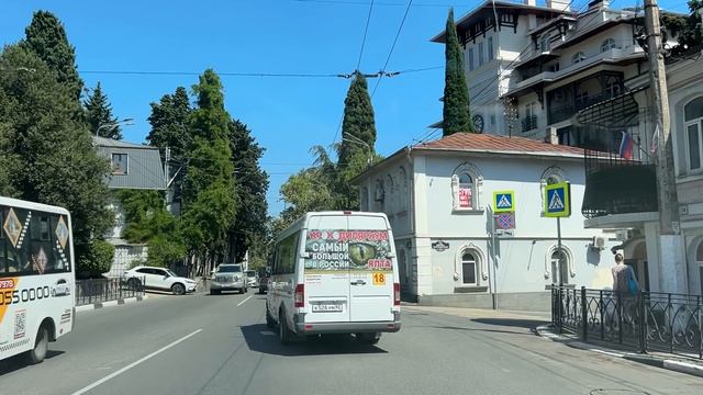 Ялта. От поворота Маршака/Кирова, по Садовой до Московской ул. 09.08.2025. Крым. Crimea. Yalta. смотреть онлайн
