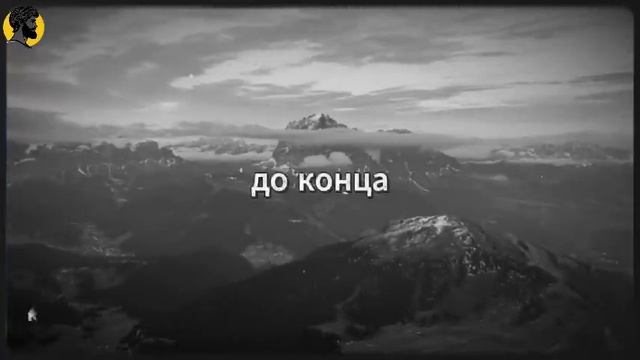 (29 УРОК) Когда она видит, что вы двигаетесь дальше — вот что она чувствует на самом деле _ СТОИЦИЗМ смотреть онлайн