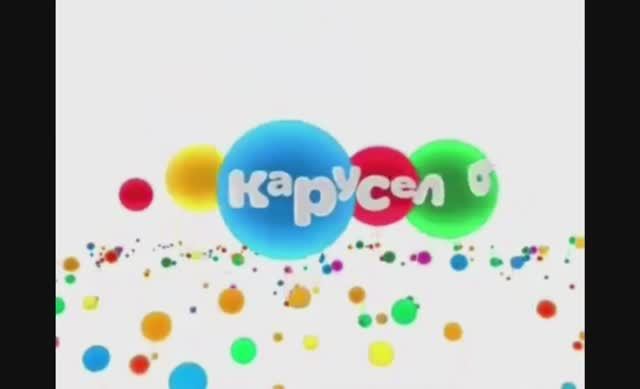 Музончичек 2 часть смотреть онлайн