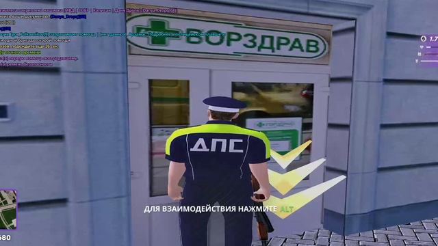 ДМ - красавчик смотреть онлайн