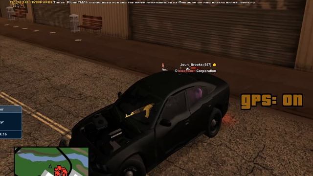 Grand Theft Auto San Andreas 2025.08.30 - 20.23.01.16 смотреть онлайн