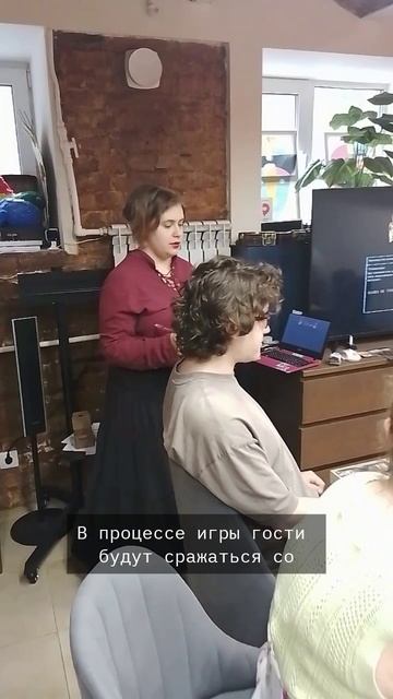 Что будет, если заказть у нас вечеринку с настольной игрой 