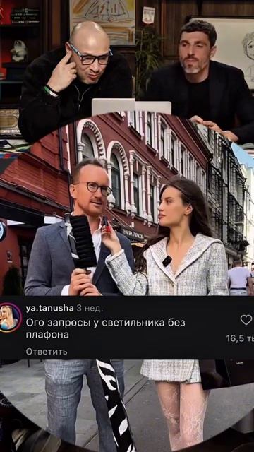 Засмеялся подписался #юмор #прикол смотреть онлайн
