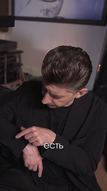 VITUS AUDIO Magico M6 смотреть онлайн