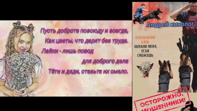 Собрание нечисти 404 смотреть онлайн