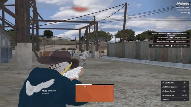 GG2 смотреть онлайн