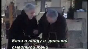 Христианская песня_ Анна Герман поет псалом.