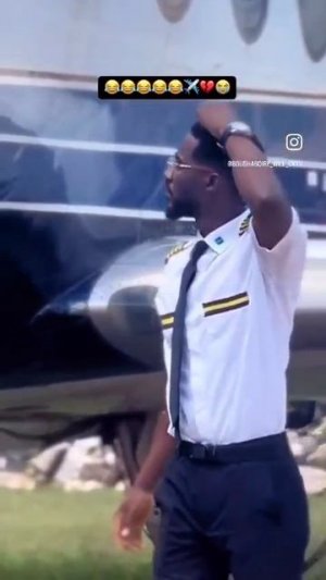 А мы теперь как?