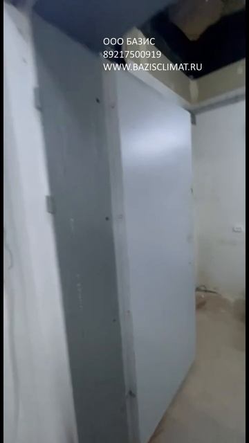 Кондиционеры MDV для серверной с монтажом в Санкт-Петербурге. Часть 3