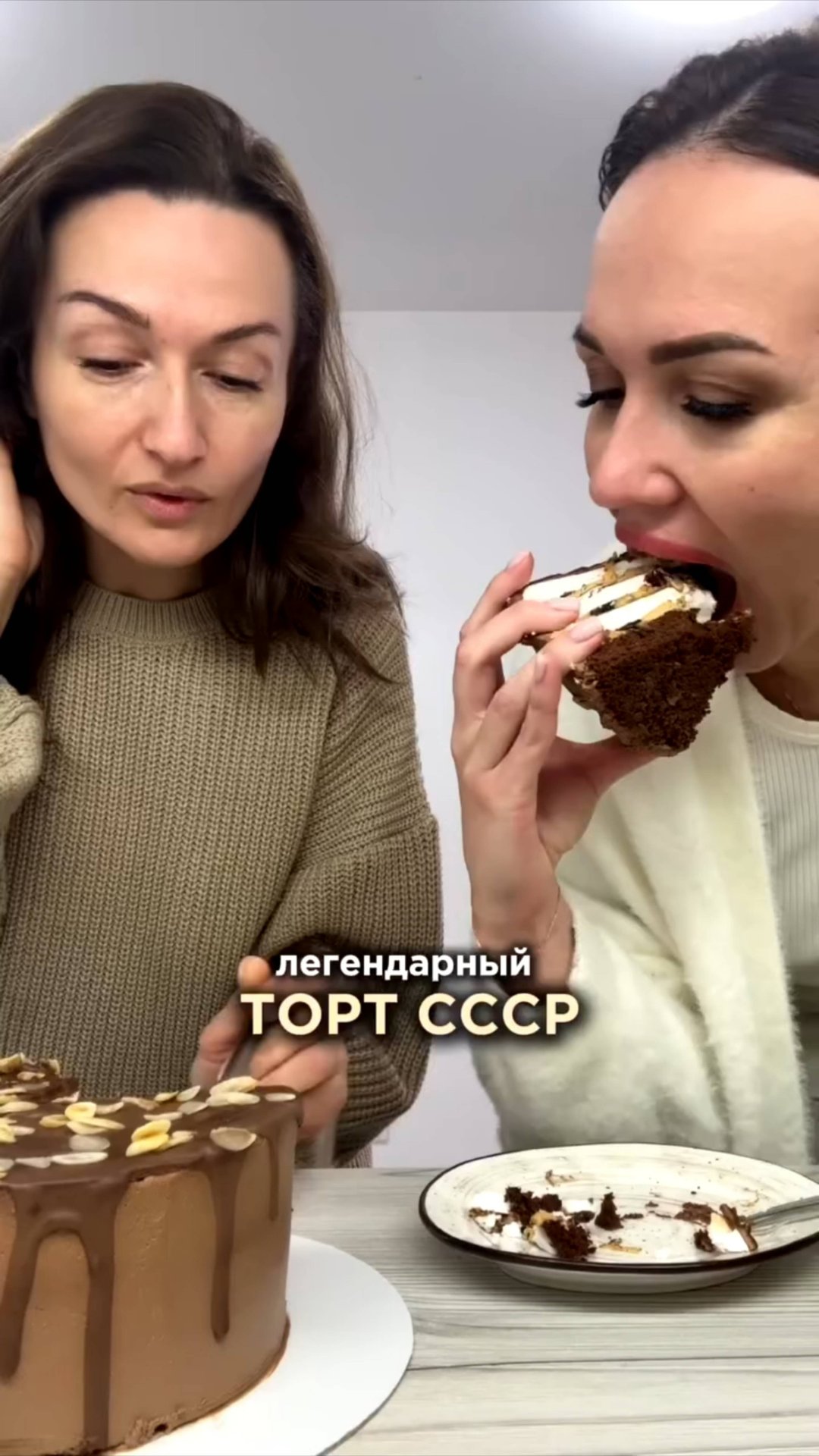 Легендарный торт СССР, но без сахара и сливочного масла🤤 смотреть онлайн