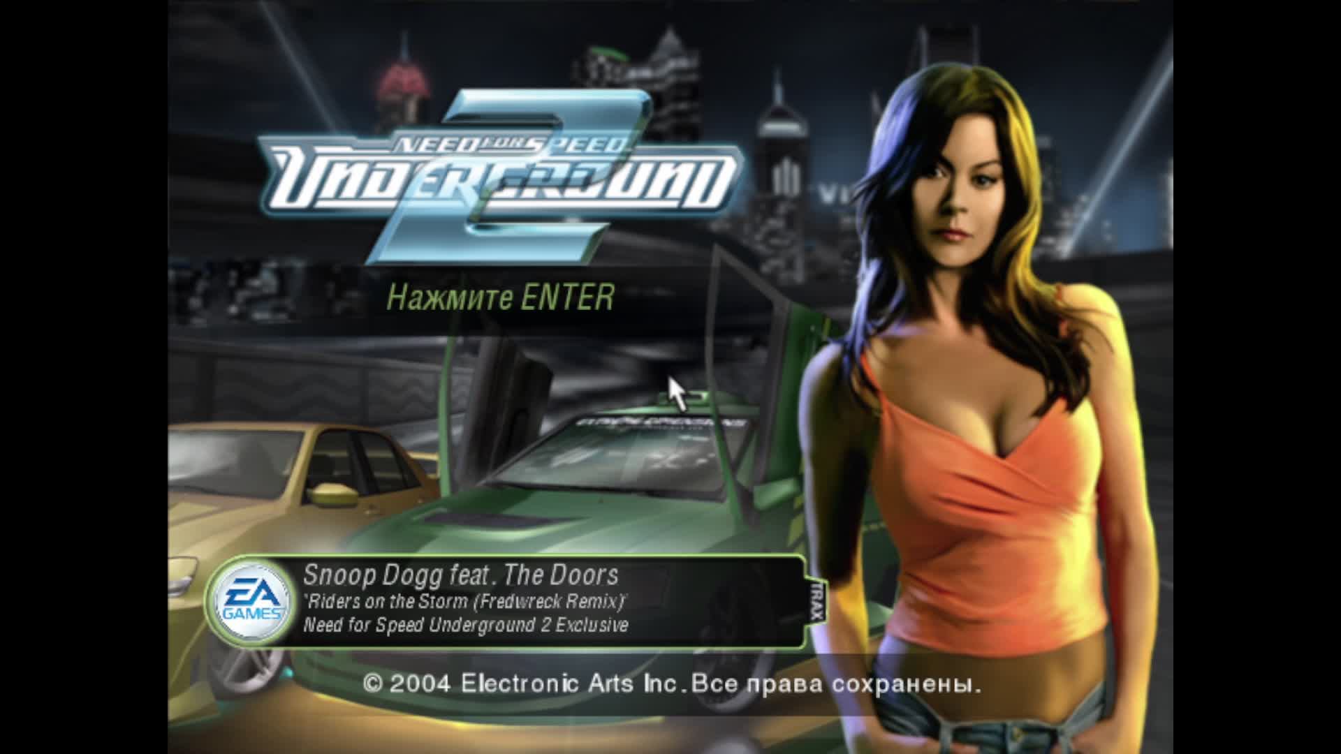 need for speed underground 2