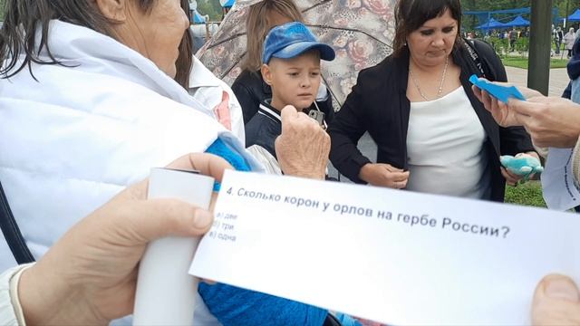 Иркутск.Комсомольский парк,фестиваль «Русское лето. ZаРоссию».30 августа 2025 года.