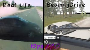 Авария Юра 190 в игре BeamngDrive.