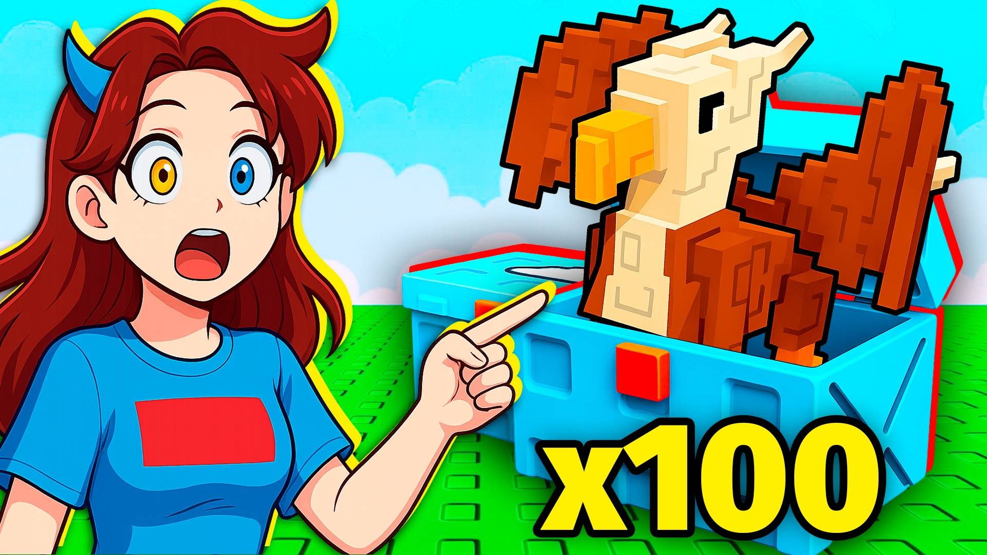 😱ОТКРЫЛА 100 SKYROOT CHEST в ВЫРАСТИ САД Grow a Garden! смотреть онлайн