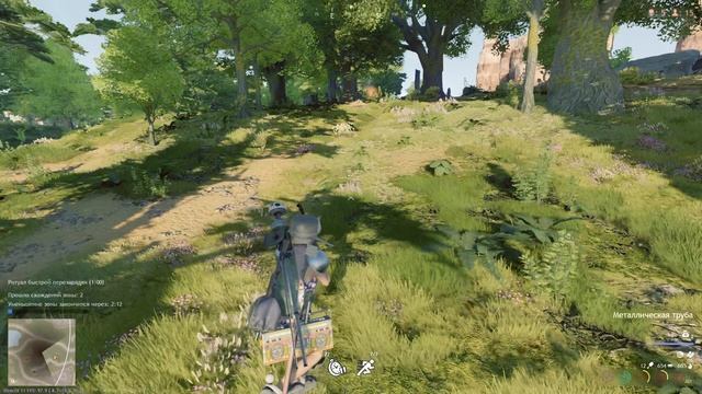 CRSED: Cuisine Royale | Соло | Топ 1 |