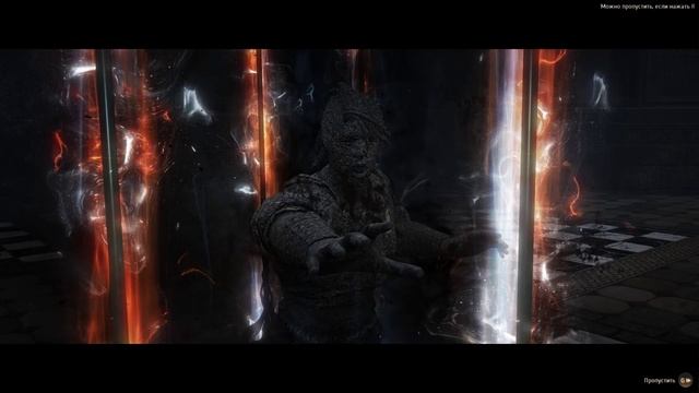 Идания Ино смотреть онлайн