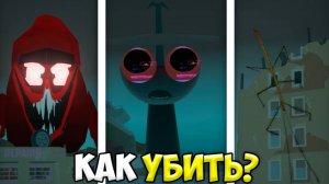 ФИНАЛ ВСЕХ МИФОВ В ЧИКЕН ГАН!