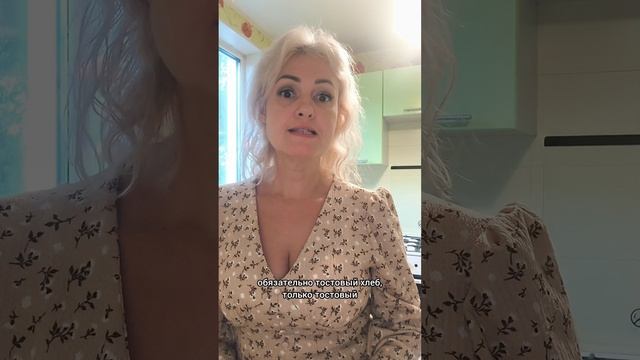 БЕЗУМНЫЕ ДЕГУСТАЦИИ