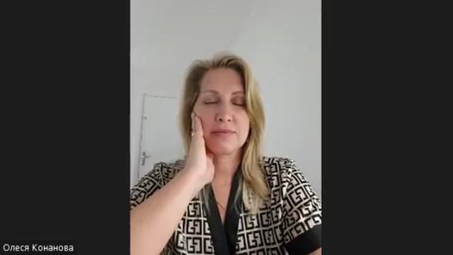 Пятница 29.08.2025 Тема: Наша ЖИЗНЬ с УЭ. ПРАКТИКА 