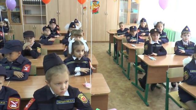 1 сентября смотреть онлайн