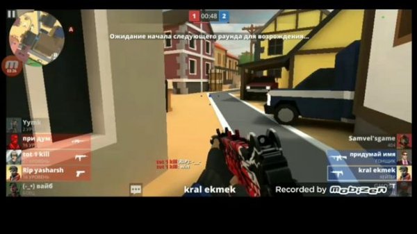 играю в бомбу в игре polywar #polywar #донат #игры #видеоигры