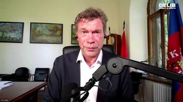 Олег_Царёв_｜_НАБУ,_СБУ_и_олигархи：_Кто_управляет_Украиной？