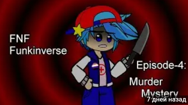 FNF Funkinverse | episode-4 | Deletion Mystery | Gacha Club/Nebula смотреть онлайн