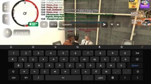 Как стать врачом в Grand Mobile? | Как вступить в больницу в Grand Mobile? |