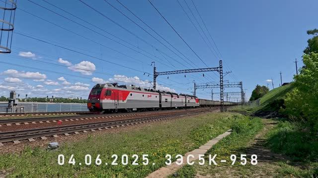 3ЭС5К-958 смотреть онлайн