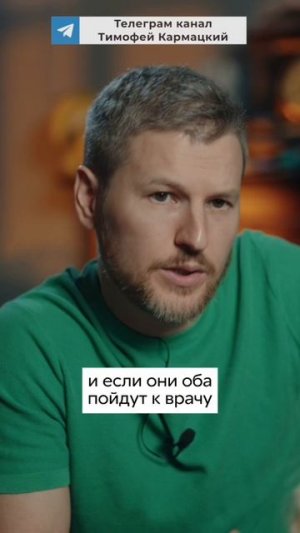 Причина снижения слуха в... #слух #здоровье #психосоматика #психика #оздоровление #рекомендации #зож