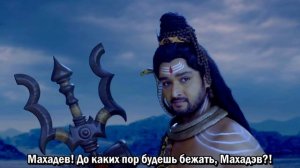 Сериал Махакали. Конец — это начало 78 серия / Mahakaali - Anth Hi Aarambh Hai