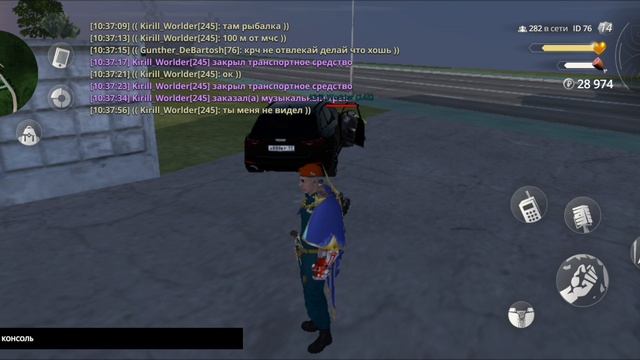 1000004799.mp4 смотреть онлайн