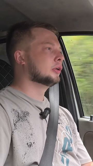 Полное видео на канале №9