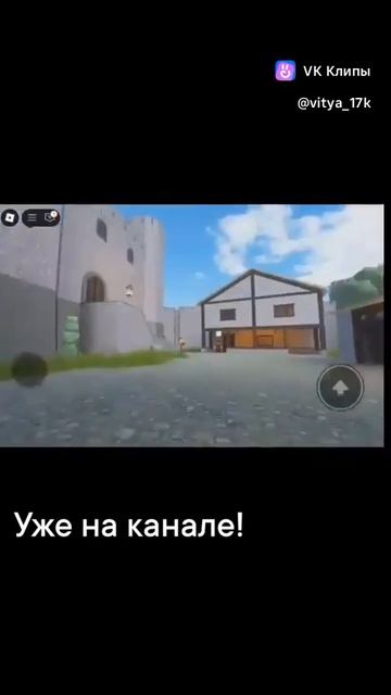 Типичные Королевские будни🧛🧛🧛
ТГК: https://t.me/V17k_TGK
Рутуб: https://rutube.ru/channel/3331634 смотреть онлайн