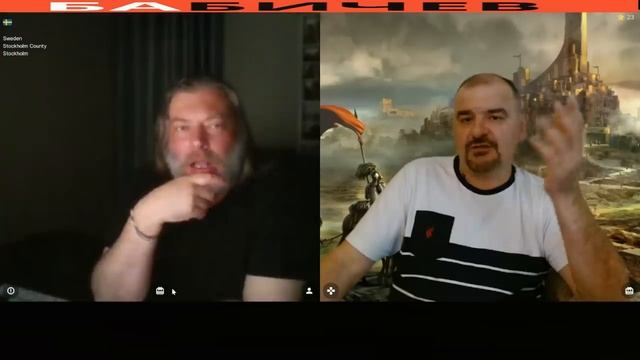 Бетонная стена смотреть онлайн