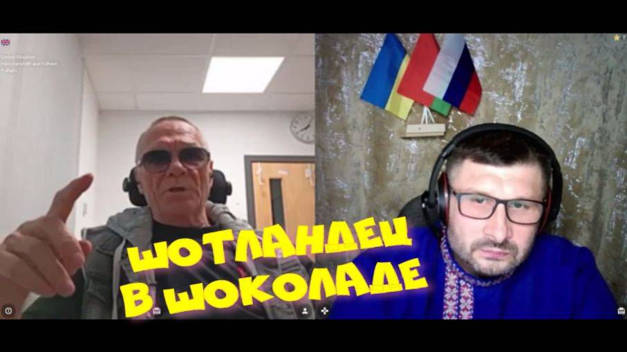 469. Шотландец в шоколаде. смотреть онлайн