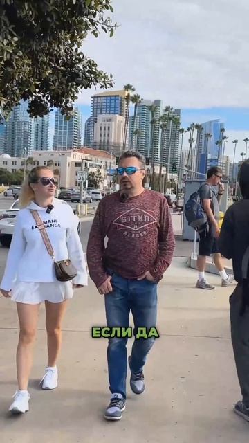 Самый дорогой штат США. Почему я не уезжаю? #жизньвамерике #переезд всша #жизньвсша #ценывсша смотреть онлайн