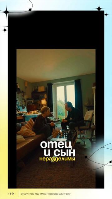 Я кем угодно Могу Себя Представить.. смотреть онлайн