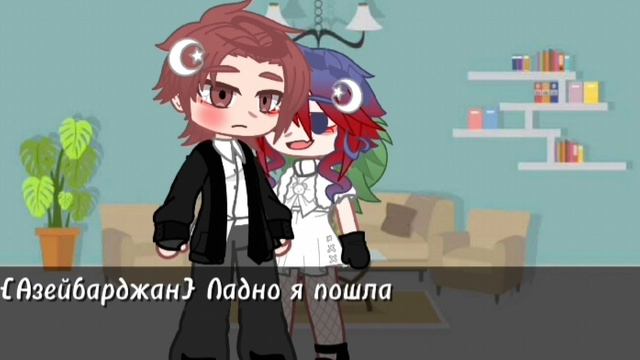 Жизнь стран за кадром {?/1} смотреть онлайн