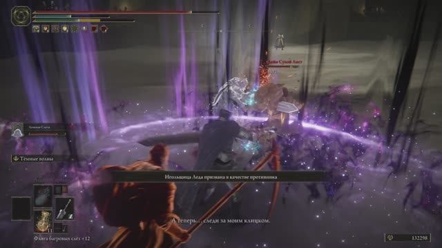 Elden Ring Shadow of the Erdtree - Рыцари Микеллы