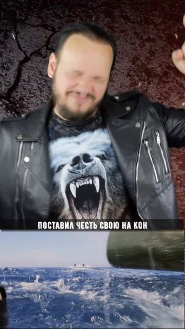 #wellerman #романбобров #роккавер смотреть онлайн