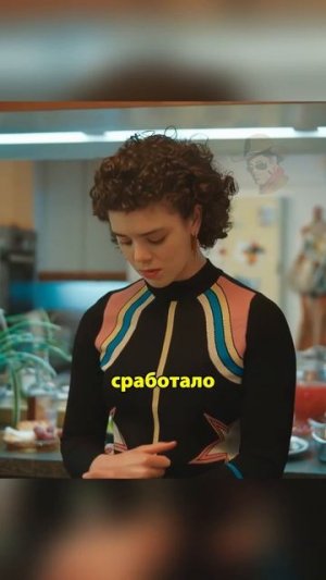 Единственная девушка без сверхспособностей