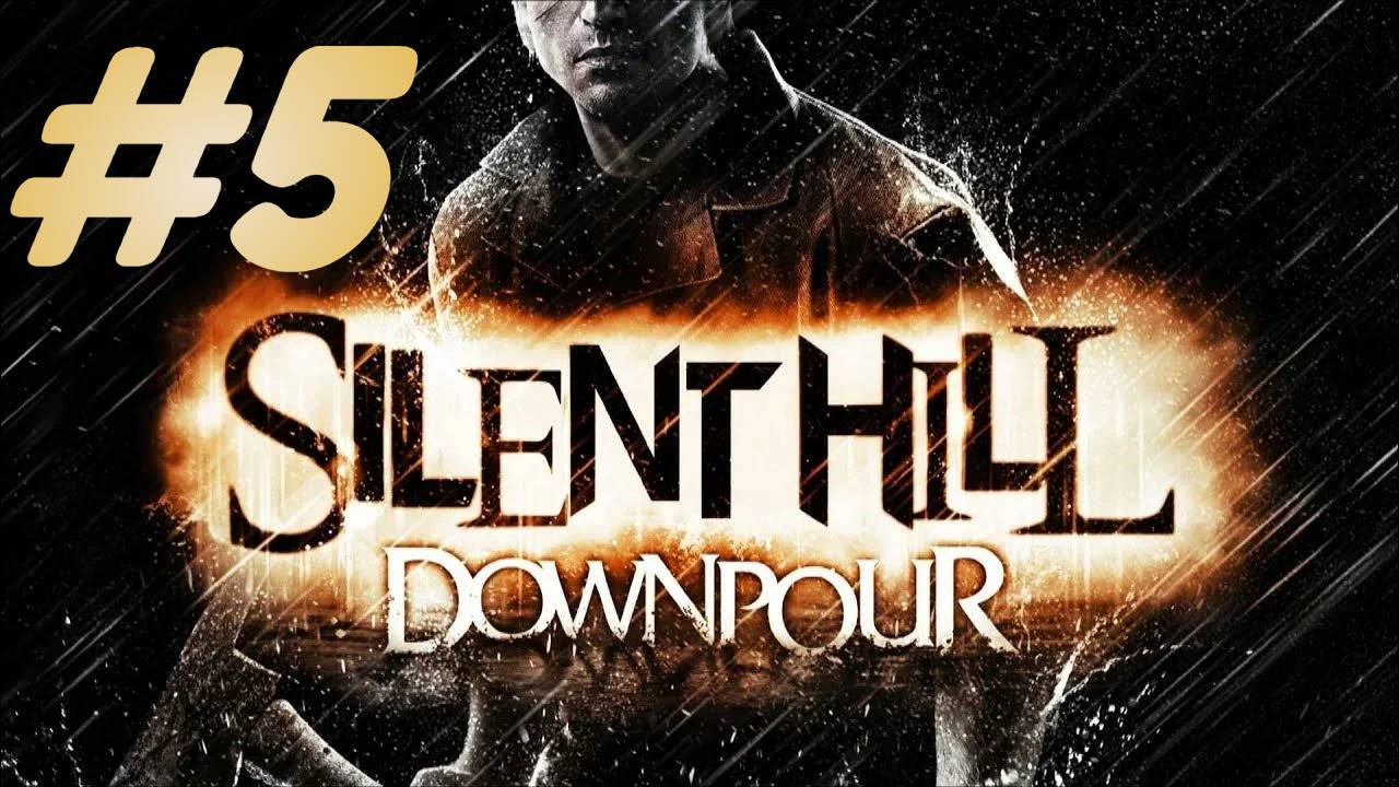 Silent Hill Downpour прохождение #5 смотреть онлайн
