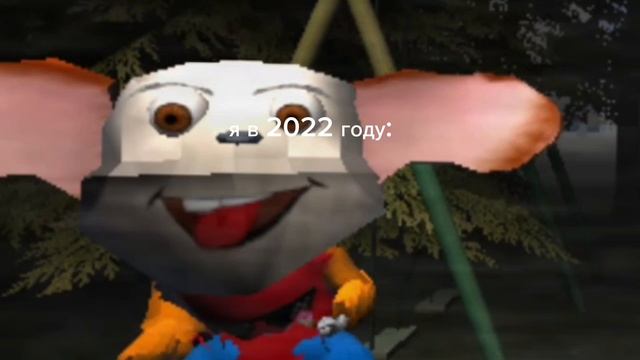 малыш флексит. смотреть онлайн